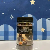 Coklat Beryls Almond Kemasan Toples/Jar Almond Dark Chocolate