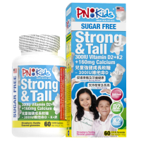 PNKIDS - PNKIDS兒童強健成長軟糖 - 鈣+維他命D2、K2 1pc