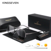 KINGSEVEN New Photochromic UV400 Sunglasses Men Women Polygon Polarized Pilot Sun Glasses Anti-glare Driving Eyeglasses Eyewear
