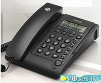 電話機 摩托羅拉CT220C 辦公室電話機 家用固定座機 免電池 來電顯示固話 快速出貨