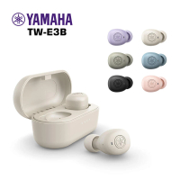 YAMAHA 山葉音樂 TW-E3B 真無線藍牙耳機 耳道式耳機(藍牙耳機)