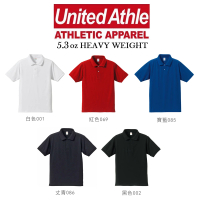 【United Athle】日本United Athle抗UV速乾POLO衫 UA情侶款(機能消臭速乾)