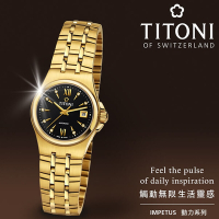 TITONI 梅花錶 動力系列 經典機械女錶-金x黑/27mm 23730 G-515