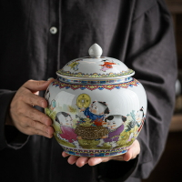 陶瓷茶葉罐密封罐空罐精品高檔紅茶普洱茶茶倉招財進寶半斤裝紅茶