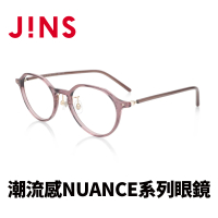 【JINS】潮流感NUANCE系列眼鏡(LRF-22A-056)