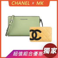 展示品 CHANEL康朋雙C LOGO格紋羊皮卡片夾(黑x米)+MK斜背包綠