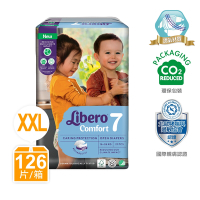 Libero麗貝樂 Comfort 黏貼型嬰兒紙尿褲/尿布 7號(XXL 21片x6包/箱購)