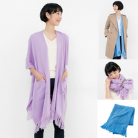 【日本製】日式簡約OL衣袖式披肩圍巾~日本進口 (湖水藍色)