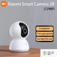 Xiaomi Smart Camera 2K 1296P Webcam Camcorder 360° WIFI Camera Enhanced Night Vision AI Human Detection Ip Camera PTZ Version