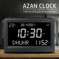 Muslim Alarm Clock LCD Screen Azan Clock Multi-languages Prayer Voice Lslamic Wall Clock