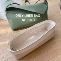 Rose ONLINE For Loewe puzzle hobo liner, the liner is a support light bag, a lightweight bag, a waterproof nylon liner