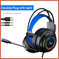 [NEW] Wired Gaming Headset 7.1 Surround Sound with LED Light & Noise Cancellation, Stereo Esports He