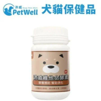 PetWell沛威-維他命酵素(雞肉)犬用 60g 營養補給幫助消化 購買二件贈送泰國寵物喝水神仙磚《淨水神仙磚》