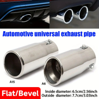 Stainless Steel Car Exhaust Pipe - Universal Fit with Chrome Finish, 6.5cm/2.56 Inch Inside Diameter