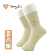 奈米遠紅外線銅纖維醫療襪
