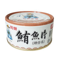 同榮 鮪魚片-煙仔虎(180gx3入)
