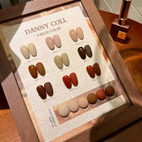 Danny coll Caramel Macchiato 9 colors สีโทนน้ำตาลคาราเมล 9 เฉดสี พร้อมชาร์ทตั้งโต๊ะ