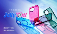 【RHINOSHIELD 犀牛盾 】JellyTint 半透明有色防摔手機殼 iPhone 16 Pro Max (一般款 / MagSafe 兼容款) (相機按鈕 )