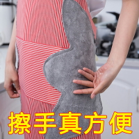 可擦手圍裙可愛日式防水防油工作做飯罩衣廚房時尚家用成人女圍腰