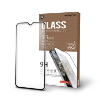 【T.G】SAMSUNG Galaxy A30/A50 電競霧面9H滿版鋼化玻璃保護貼