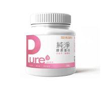 【悠活原力】Pure純淨德國水解膠原蛋白粉(150g/罐 GELITA新型 小分子好吸收 無腥味)