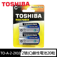 【東芝Toshiba】2號(C)鹼性電池20入 吊卡盒裝(LR14 1.5V ALKALINE)