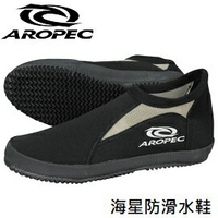 [AROPEC] 海星防滑水鞋 / 止滑鞋 浮潛鞋 划船鞋 / BT-3002-BK/GY