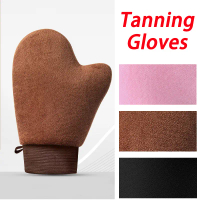 {KANSI Enterprise]   Reusable Body Self Tan Glove Applicator Tanning Gloves Cream Lotion Mousse Body