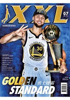 NBA美國職籃XXL 7月2018第279期