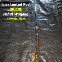 Jejer Lentud Reel p180cm Sambung Tengah