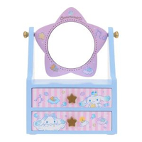 Sanrio - Cinnamoroll木製首飾盒