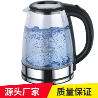 俄羅斯110伏220伏1.8L高鵬硅電熱水壺藍光led電茶壺埃及-創美