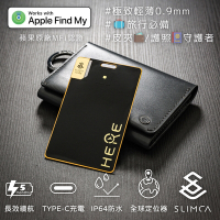 Slimca HERE 超薄防丟卡(蘋果MFi認證/充電式/全球定位器追蹤器)