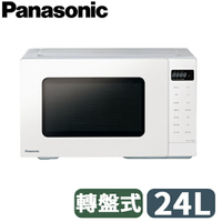 Panasonic 國際牌 24L 燒烤微波爐 NN-GT35NW