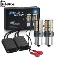 Bóng đèn LED siêu sáng, 2 chiếc, 1156 BA15S P21W, 1156 BAU15S PY21W T20 7440 W21W, Công suất cao, DR
