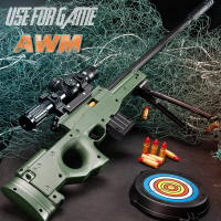 AWM Soft Bullet Gun, Manual Operation, Bullet Ejection, Boy's Toy Sniper Gun, Simulation Toy Model f