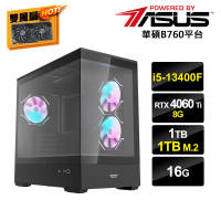 【華碩平台】i5十核GeForce RTX 4060Ti{暗鏡PS-VII}電競電腦(i5-13400F/B760/16G/1TB/1TB_M.2)
