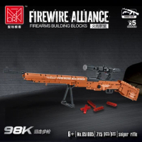 MOC 051005 Firearms Series Assault Rifle M4 Machine Gun 98K Sniper Rifle Building Blocks Model Toys for Boy Gifts