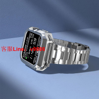【咨詢客服應有盡有】適用蘋果s7iwatch76表帶5新款卡西歐高級定制金屬腕帶43apple watch721se小