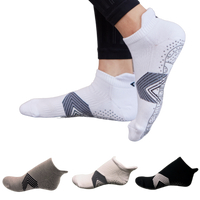 奈米鈦寶 鈦鍺負離子能量船型襪(黑色、白色、灰色)