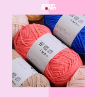 Decent Crochet - [Kat. 1] Super Mini Chenille Benang Rajut