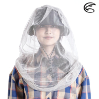 【ADISI】超透視防蚊防蜂頭罩 (可收納) AS24014 / 灰棕色