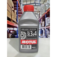 『油工廠』MOTUL DOT 3 &amp; 4 100%合成 煞車油 超越原廠規格 機車可代更換 0.5L/制動液
