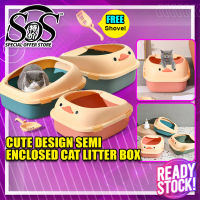 Cute Design Semi Enclosed Cat Litter Box Large Size Pet Litter Tray Tandas Kucing Besar With Free Sh