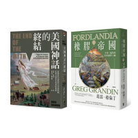 普立茲獎得主解析失控的美國夢（二冊套書）美國神話的終結+橡膠帝國