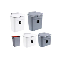 【御皇居】掛式垃圾桶-小款7L(壁掛式垃圾桶 有蓋垃圾桶)