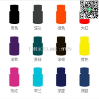 【卓越優選館】衣服染色劑舊衣翻新黑色染料免煮棉麻牛仔褲改色布扎染初新染料粉