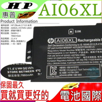 HP AI06XL 電池 適用惠普 ZBook 17 G3 電池,17 G3 V1Q05UT,17 G3 V1Q07UT,17 G3 V1Q08UT,17 G3 X9T88UT,HSTNN-LB6X