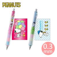 日本正版 史努比 玩色健握自動鉛筆 0.3mm 搖搖筆 自動鉛筆 Snoopy Dr.Grip 百樂 572796 572802