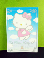 【震撼精品百貨】Hello Kitty 凱蒂貓 電話本-藍天使 震撼日式精品百貨